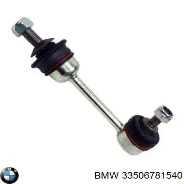 Купити 33506781540 BMW Солдатик стабілізатора, заднього
