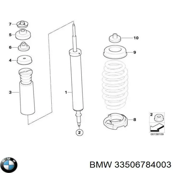 Гайка кріплення приймальної труби глушника (штанів) 33506784003 BMW