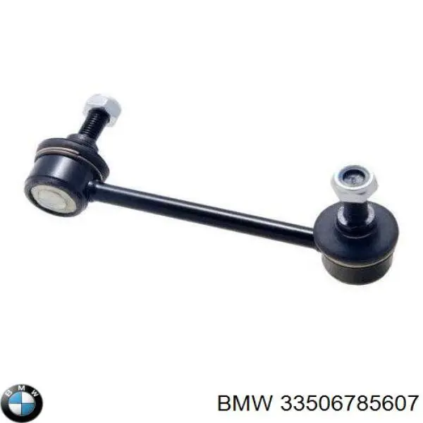 Яйця на стабілізаторі задні BMW 33506785607 ціна, від 3.80 USD