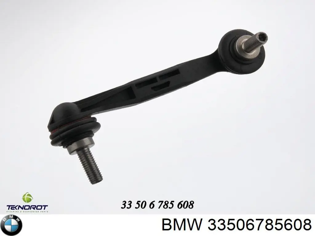 Стійка стабілізатора заднього, права BMW 33506785608