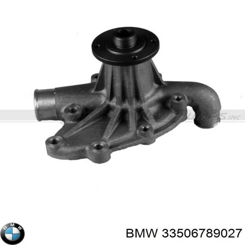 Опора амортизатора заднього BMW 33506789027 ціна, від 12.15 USD