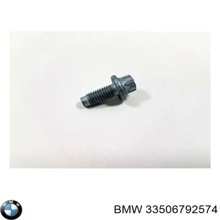  BMW 33506792574 ціна, від 4.14 USD