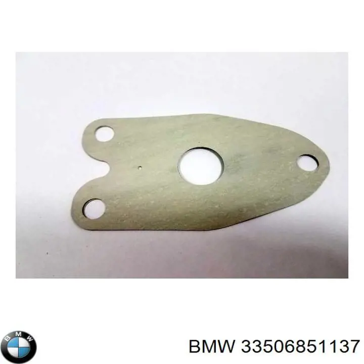 Купити 33506851137 BMW 