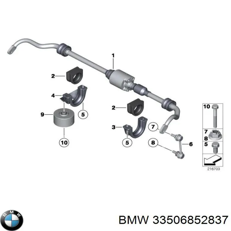 Відбійник заднього моста BMW 33506852837 ціна, від 158.53 USD