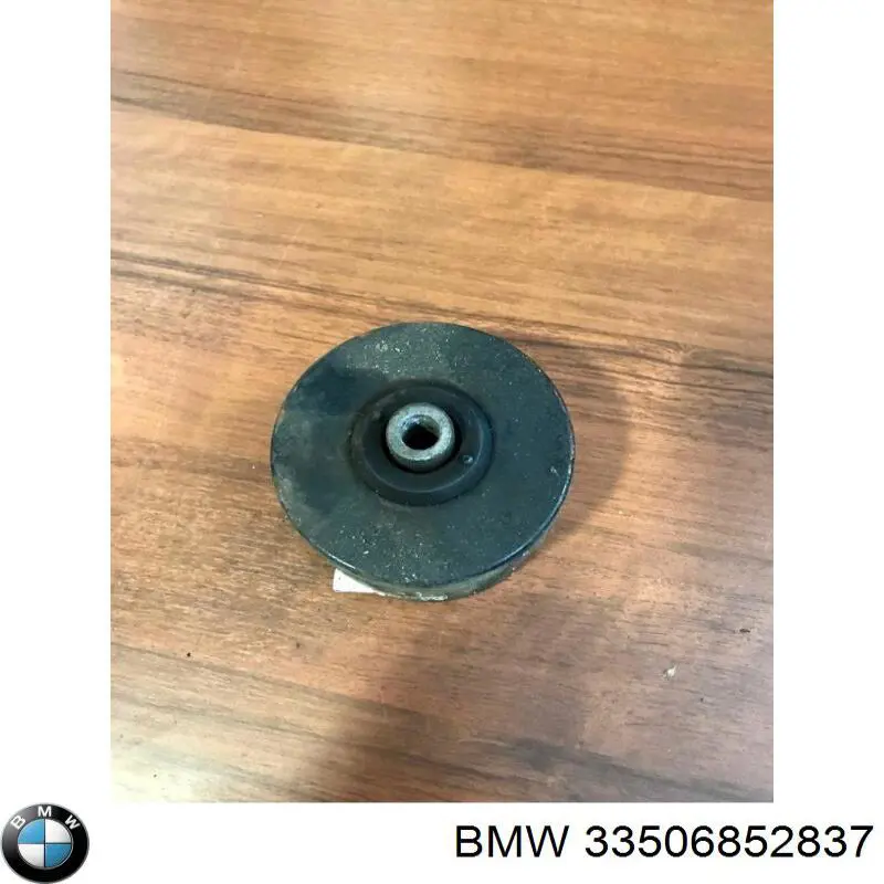 Відбійник заднього моста 33506852837 BMW