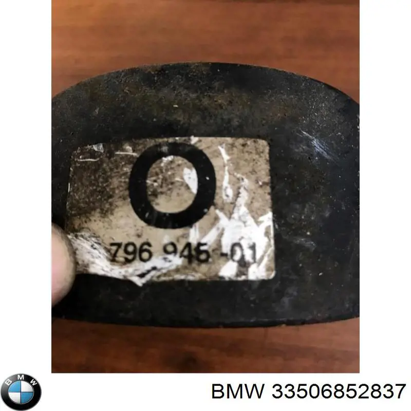 33506852837 BMW Відбійник заднього моста