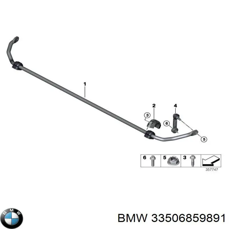 33506859891 BMW Стабілізатор задньої балки