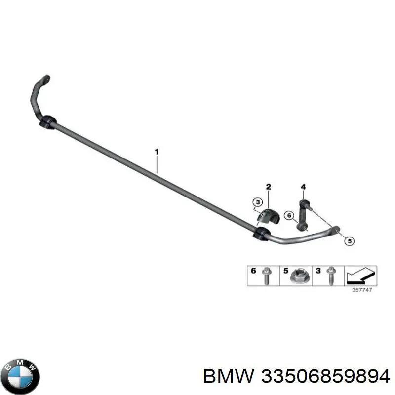 33506859894 BMW Стабілізатор задньої балки