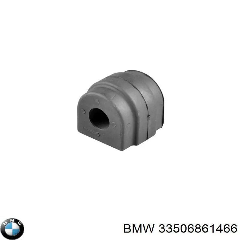 33506861466 BMW Прокладка стабільзатора заднього