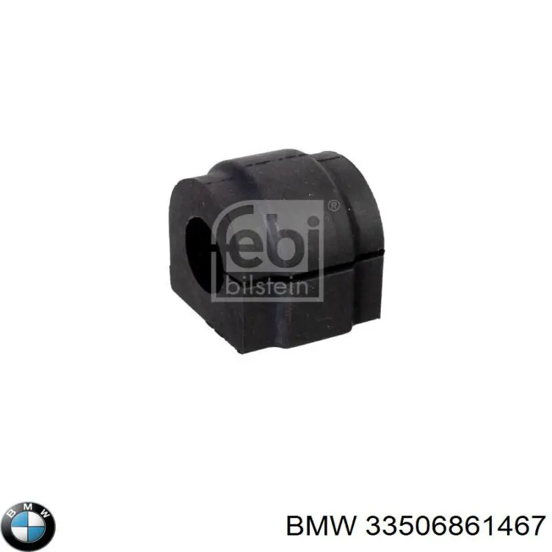 33506861467 BMW Прокладка стабільзатора заднього