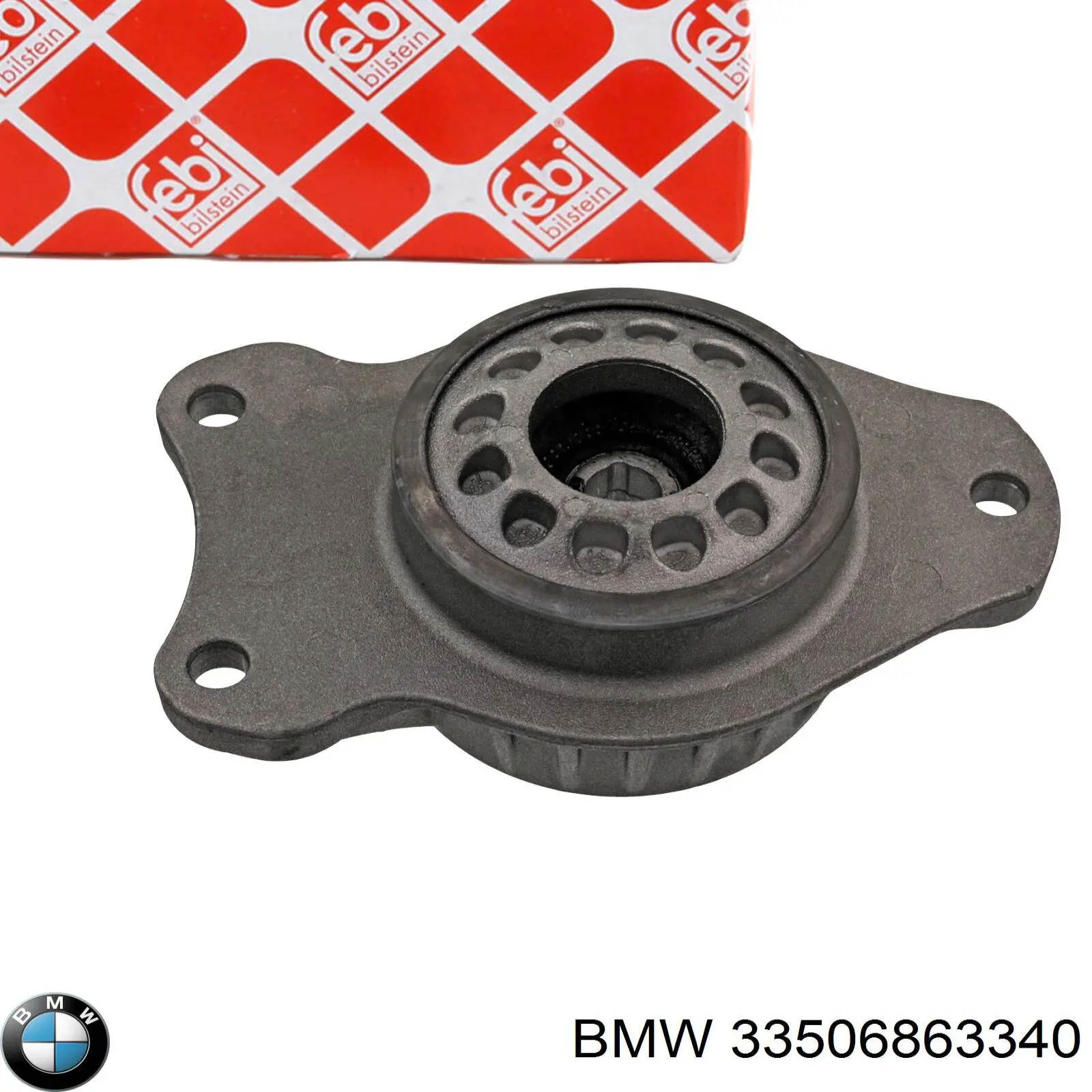Опора амортизатора заднього 33506863340 BMW