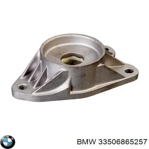 Опора амортизатора заднього BMW 33506865257 ціна, від 23.81 USD