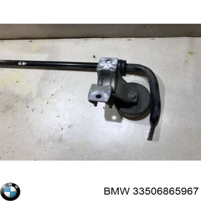 Купити 33506865967 BMW 