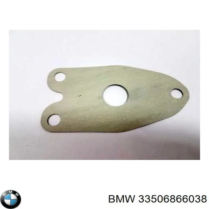 Купити 33506866038 BMW 