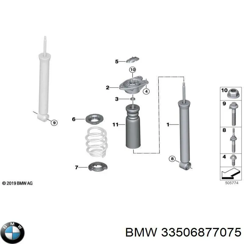 Амортизатори задні на BMW 1 F40