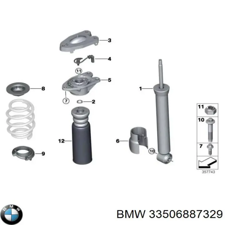 Амортизатор задній 33506887329 BMW