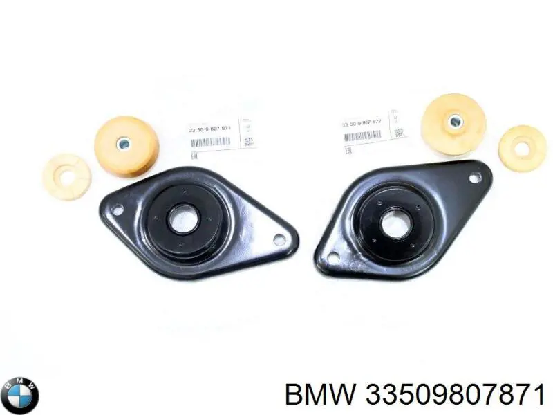  33509807871 BMW