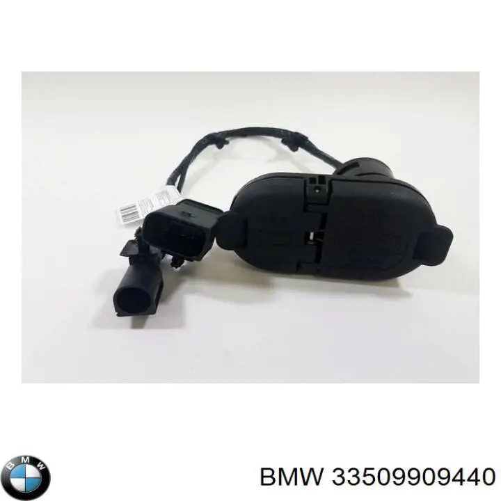  BMW 33509909440 ціна, від 2.00 USD