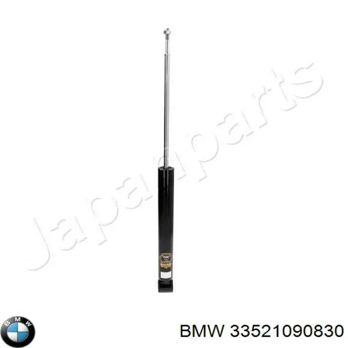Амортизатор задній BMW 33521090830 ціна, від 20.13 USD