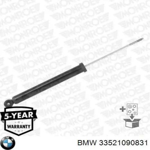 33521090831 BMW Амортизатори задні