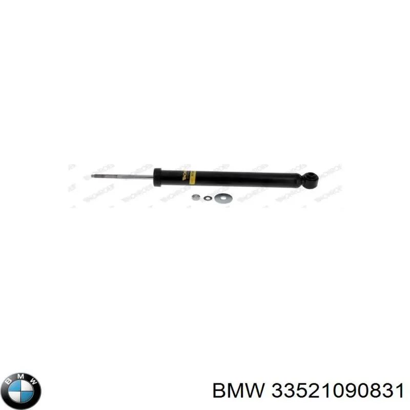 Амортизатор задній 33521090831 BMW