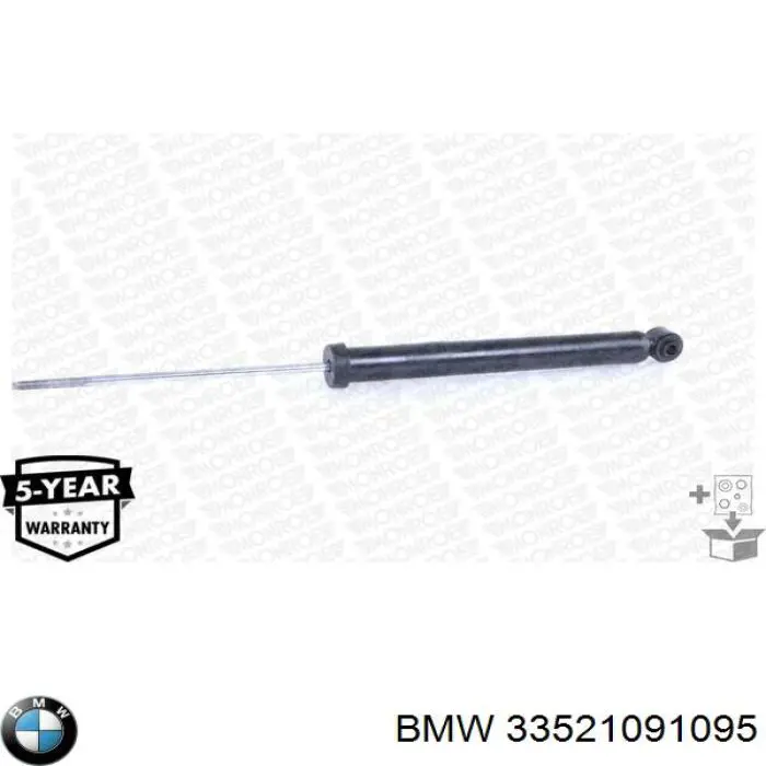 Купити 33521091095 BMW Стійка амортизатора задня