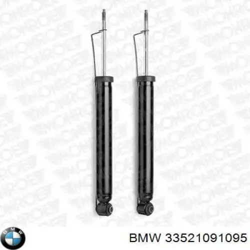 Амортизатор задній 33521091095 BMW