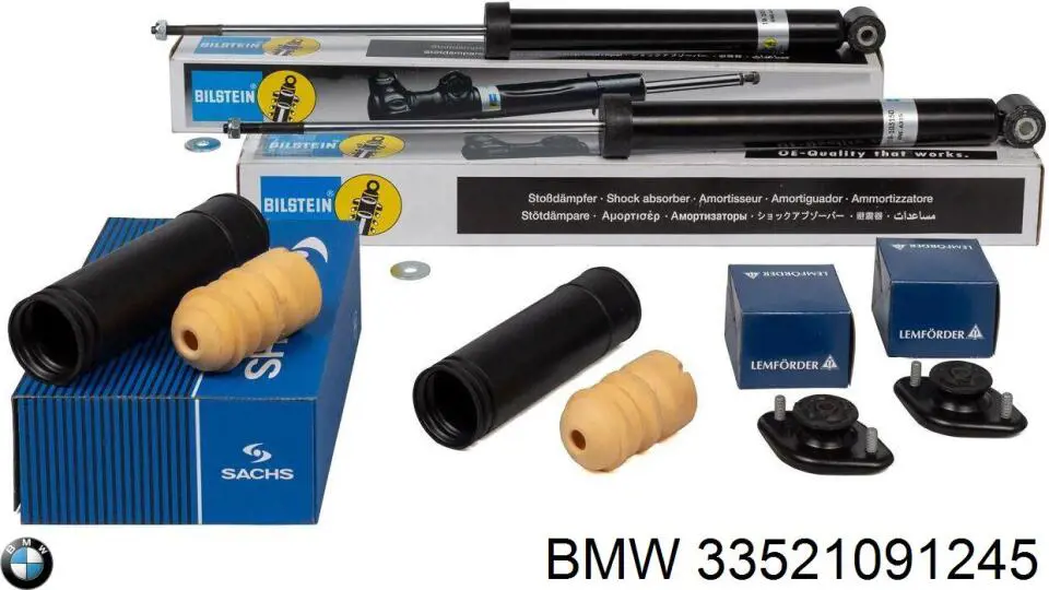 Купити 33521091245 BMW Стійка амортизатора задня