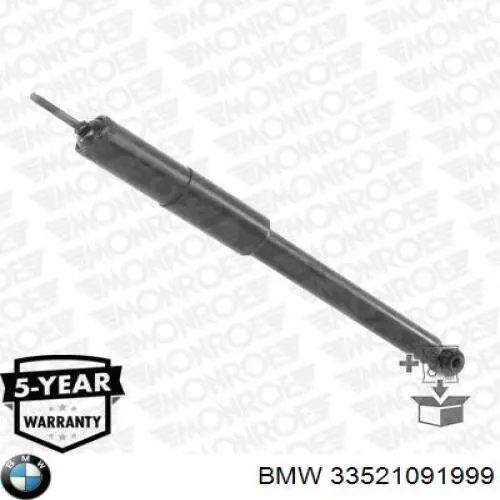 Амортизатор задній BMW 33521091999 ціна, від 35.07 USD