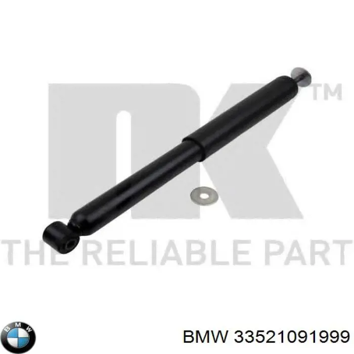 Купити 33521091999 BMW Стійка амортизатора задня