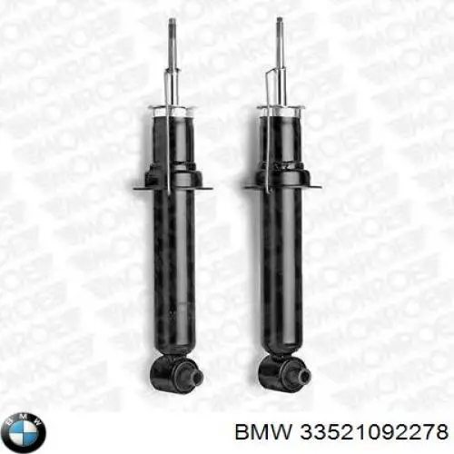 Амортизатор задній 33521092278 BMW