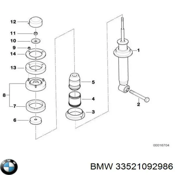 Купити 33521092986 BMW Шайба втулки штока заднього амортизатора