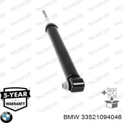 Купити 33521094046 BMW Стійка амортизатора задня