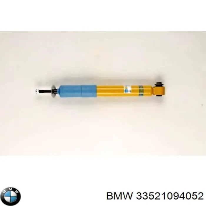 Амортизатор задній 33521094052 BMW