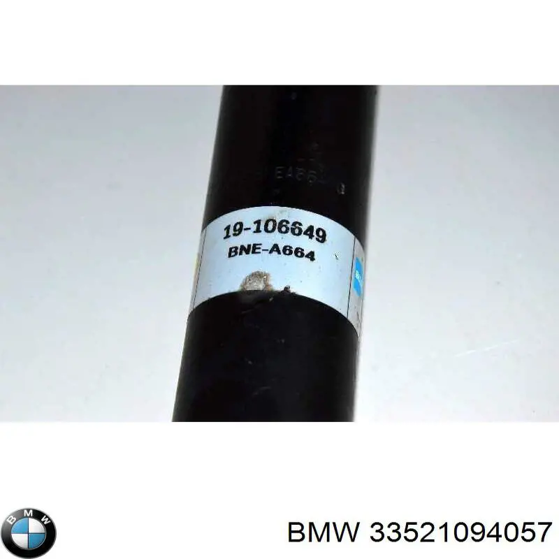 Купити 33521094057 BMW Стійка амортизатора задня