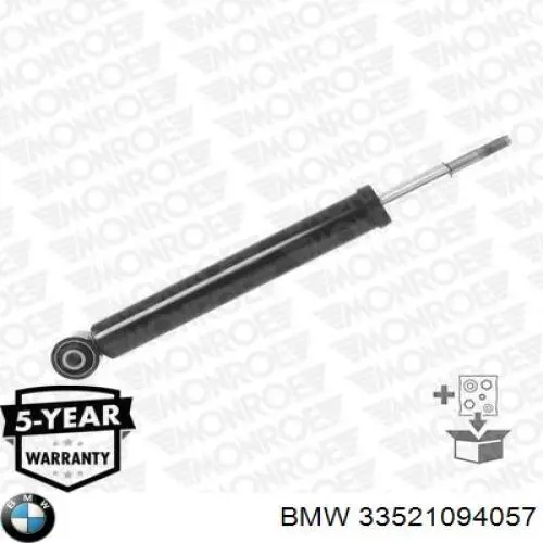 Амортизатор задній BMW 33521094057 ціна, від 33.13 USD