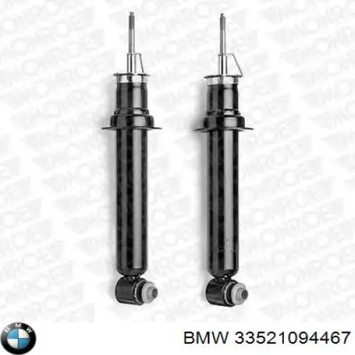 33521094467 BMW Амортизатори задні