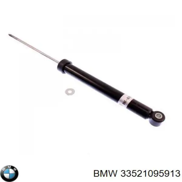 Амортизатор задній 33521095913 BMW