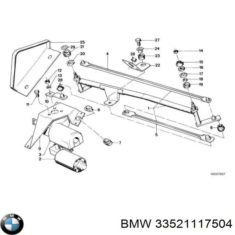 Купити 33521117504 BMW 