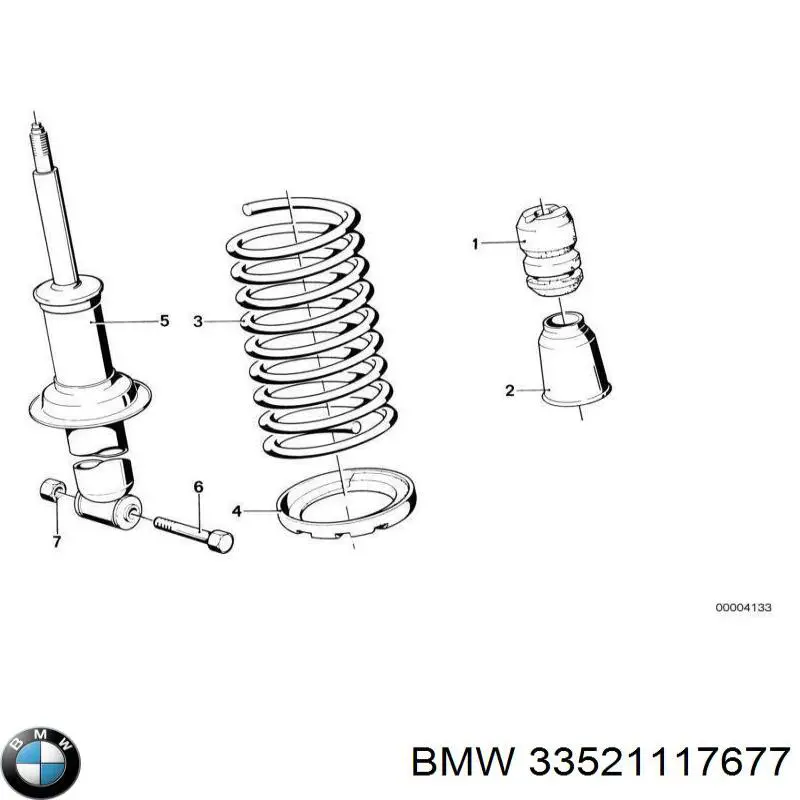  BMW 33521117677 ціна, від 15.30 USD