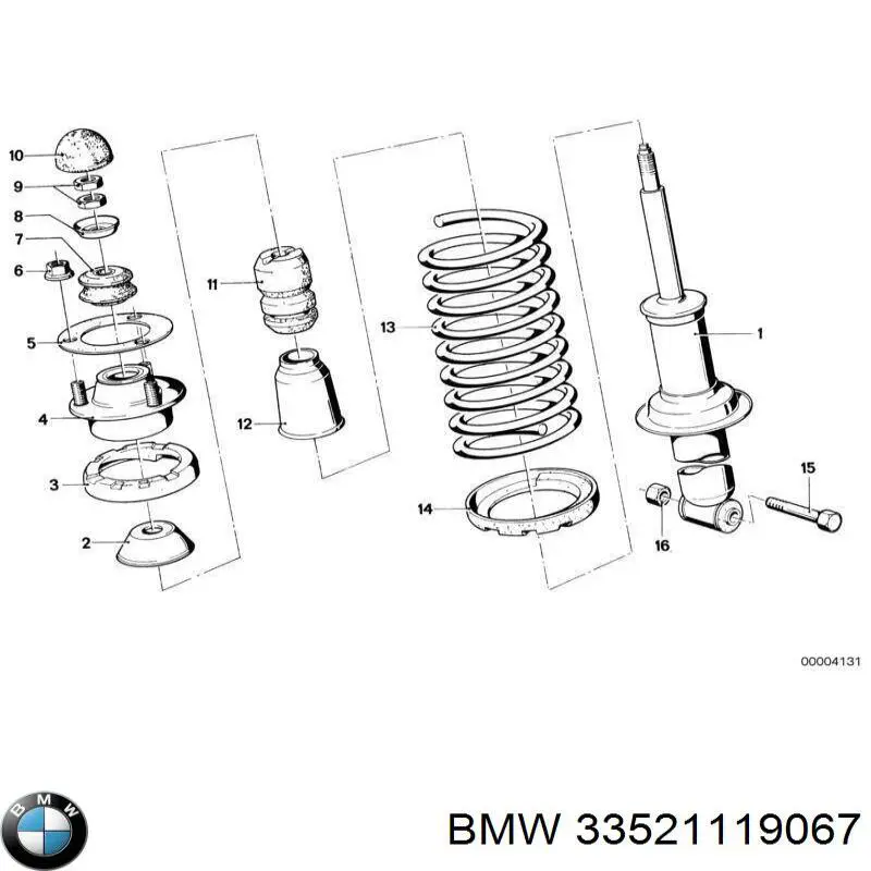 Купити 33521119067 BMW 