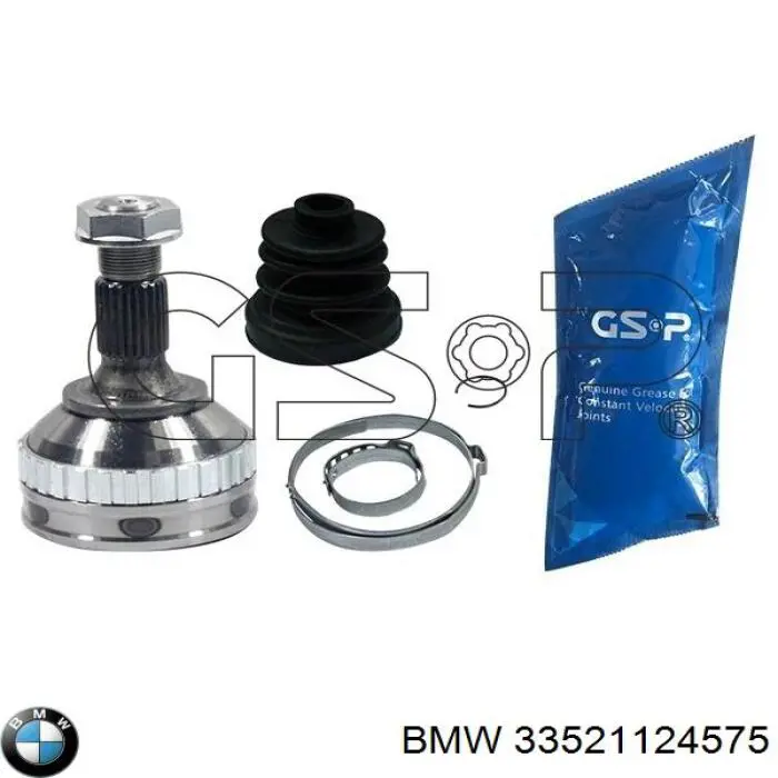 Пильник стійки задньої BMW 33521124575 ціна, від 6.33 USD