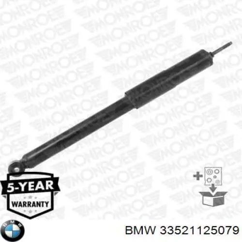 Купити 33521125079 BMW Стійка амортизатора задня