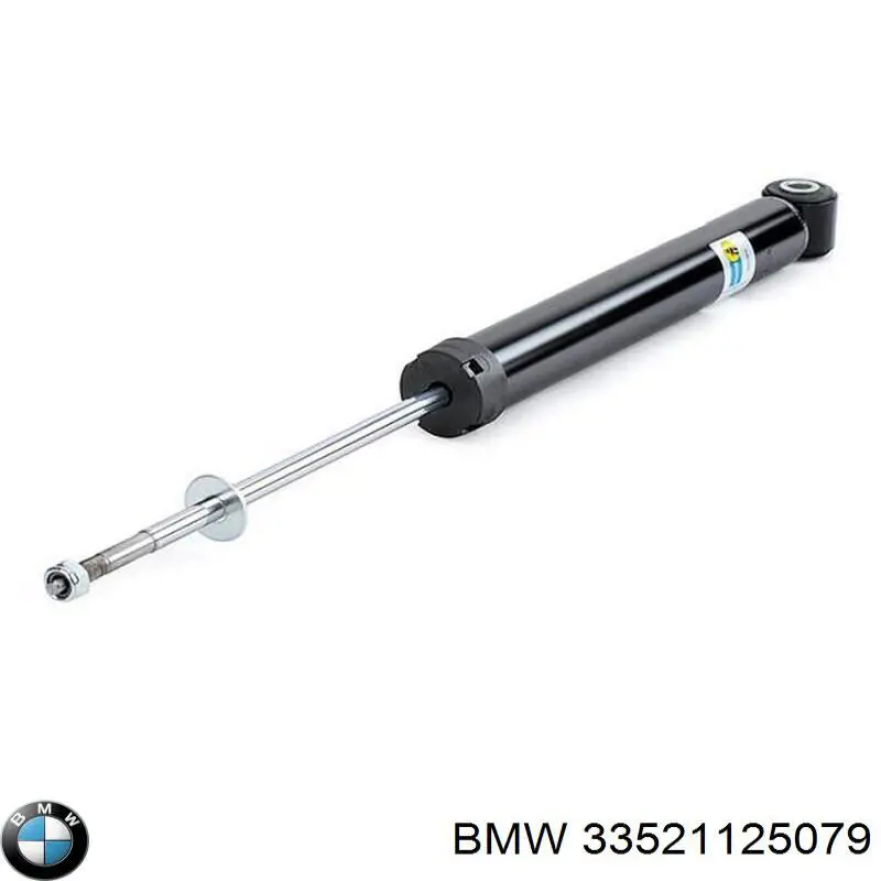 Задній амортизатор BMW 33521125079