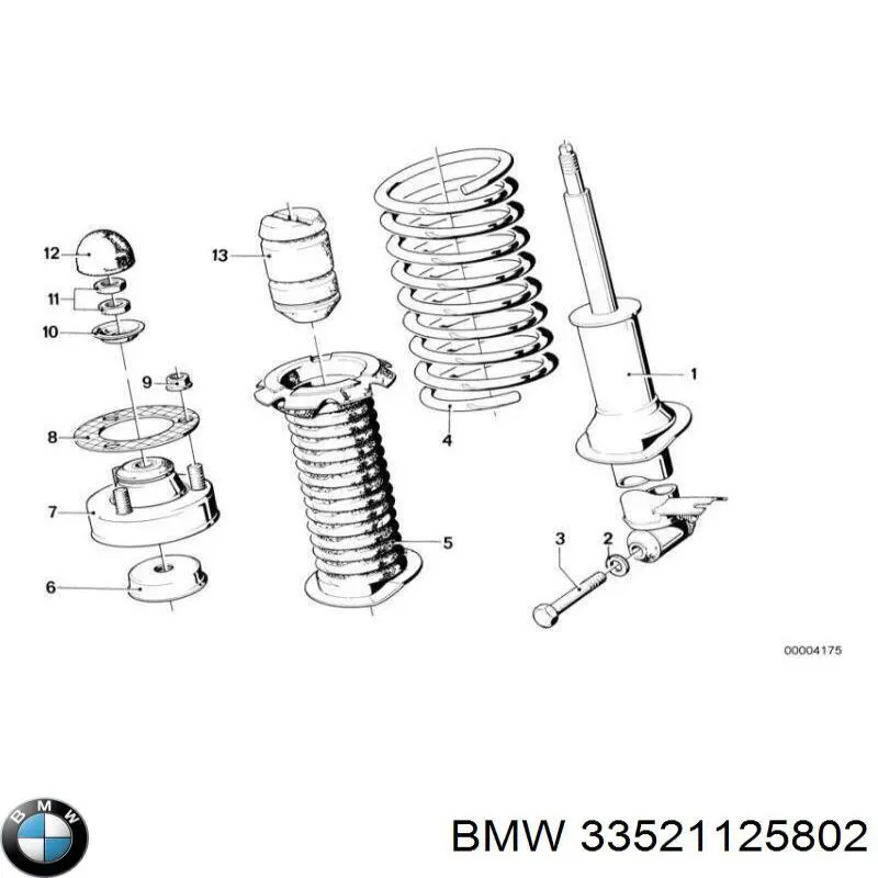 33521127537 BMW амортизатор задній
