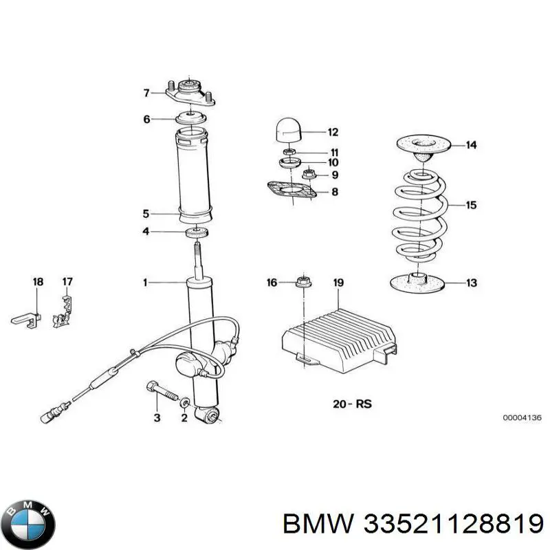 Купити 33521128819 BMW Опора амортизатора заднього