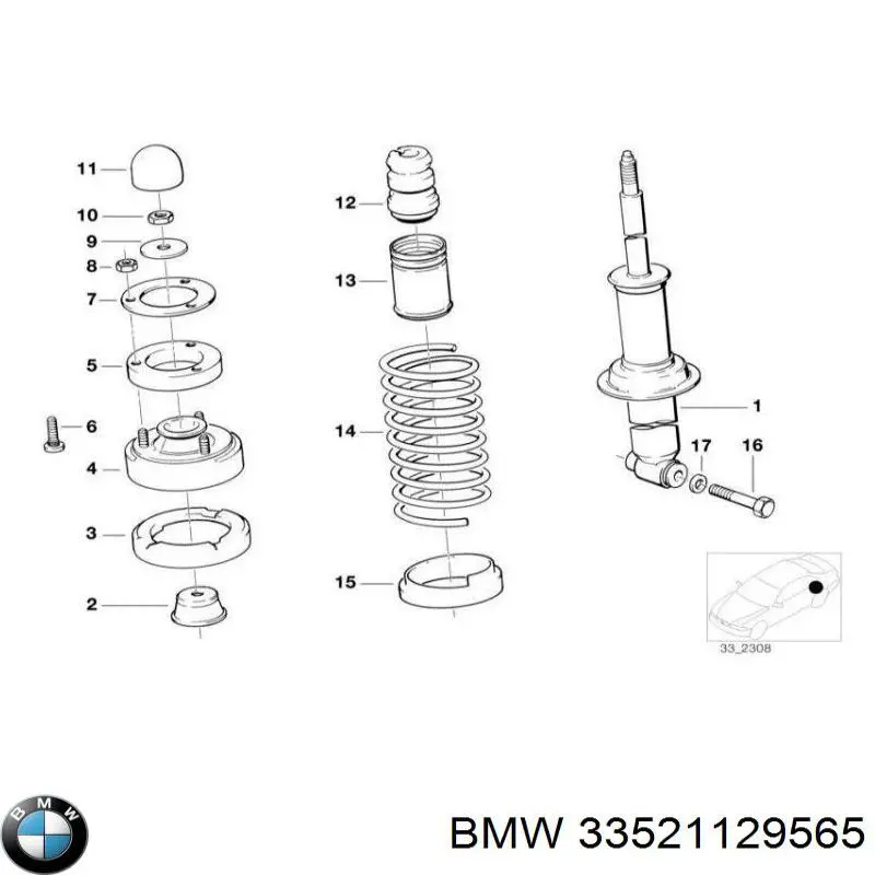 Купити 33521129565 BMW 