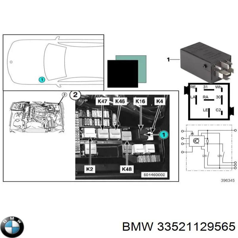  BMW 33521129565 ціна, від 9.23 USD