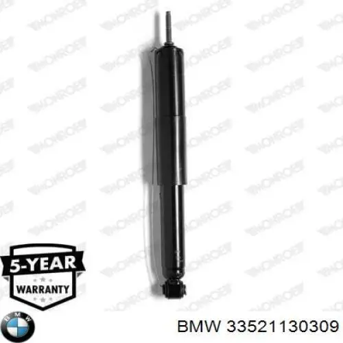 Амортизатор задній 33521130309 BMW