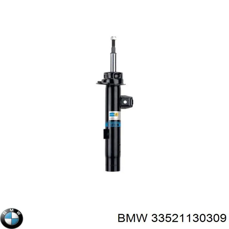 Амортизатор задній BMW 33521130309 ціна, від 34.76 USD